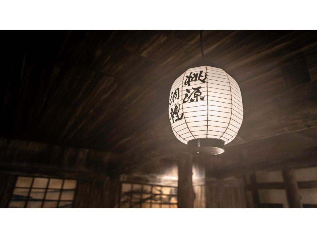 La'Gent Stay Hakodate Ekimae - Vacation Stay 75061V Zewnętrze zdjęcie
