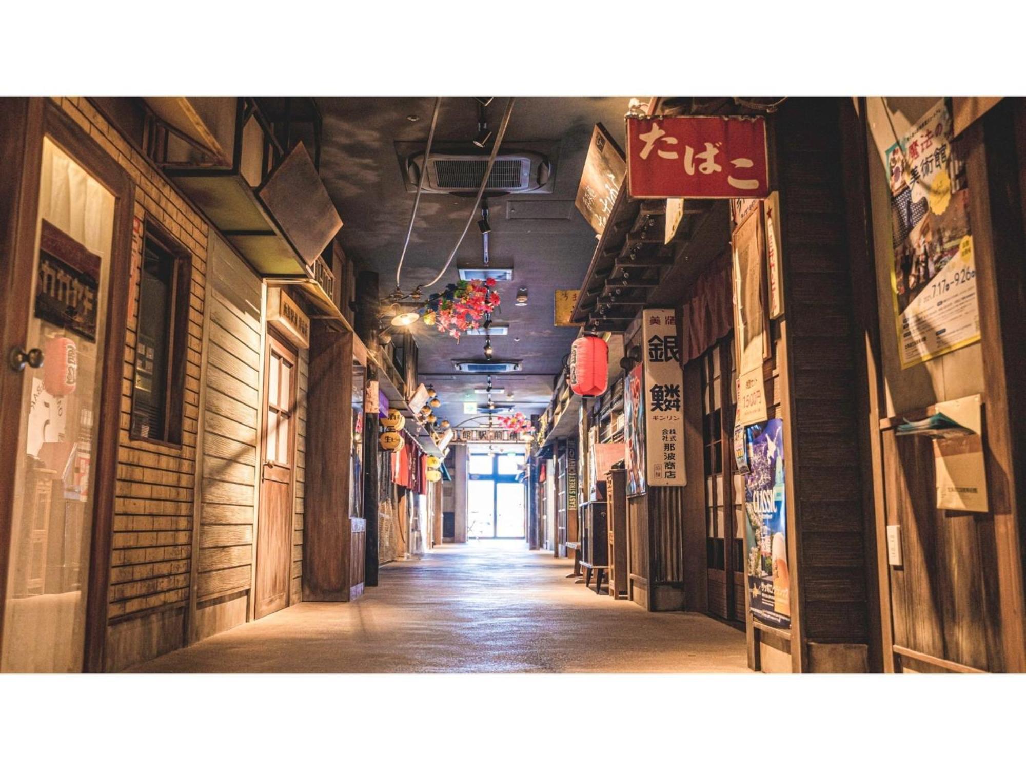 La'Gent Stay Hakodate Ekimae - Vacation Stay 75061V Zewnętrze zdjęcie
