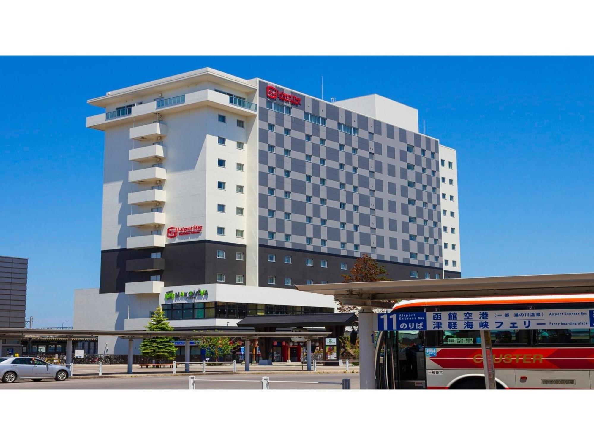La'Gent Stay Hakodate Ekimae - Vacation Stay 75061V Zewnętrze zdjęcie
