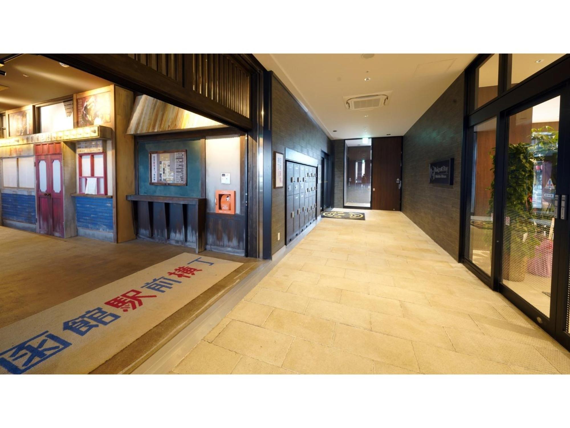La'Gent Stay Hakodate Ekimae - Vacation Stay 75061V Zewnętrze zdjęcie